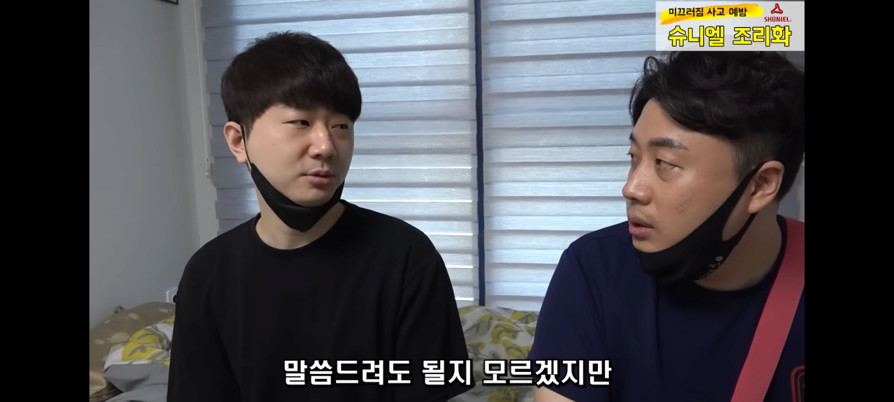 24post.co.kr_013.png