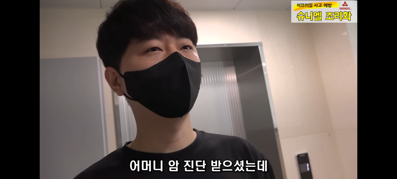 24post.co.kr_034.png