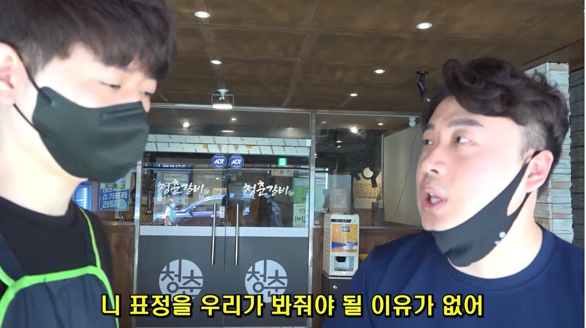 24post.co.kr_053.jpg