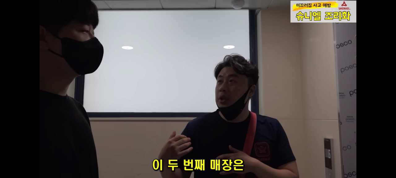 24post.co.kr_032.png