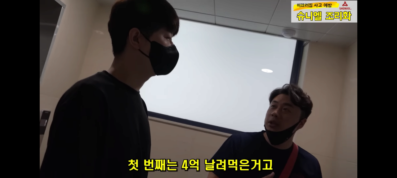 24post.co.kr_031.png