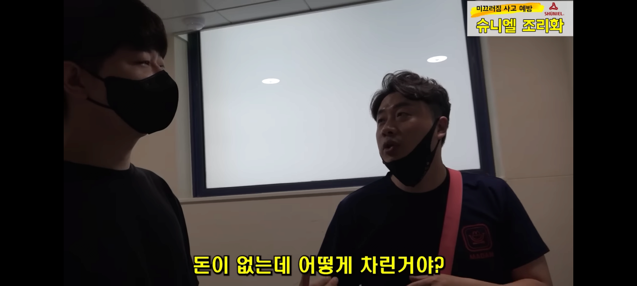 24post.co.kr_033.png