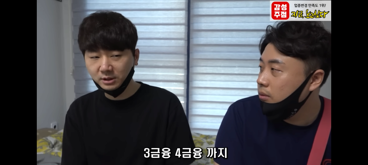 24post.co.kr_020.png