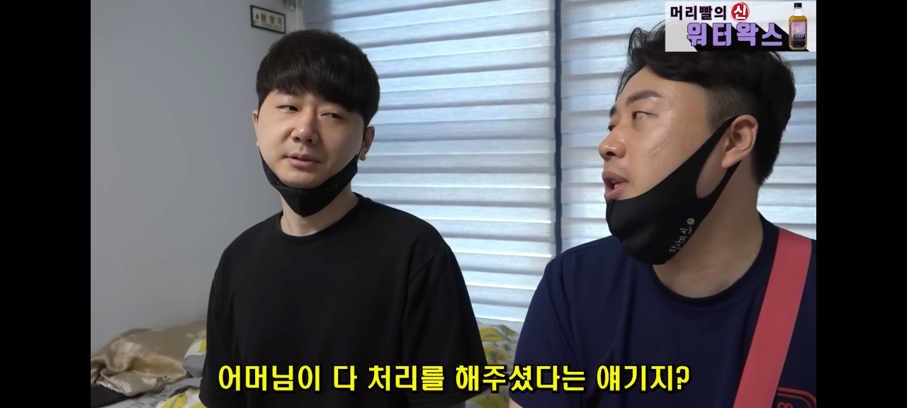 24post.co.kr_028.png