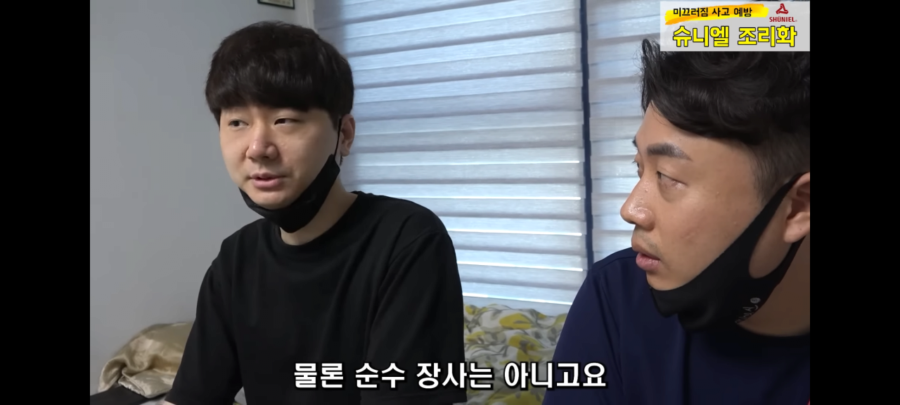 24post.co.kr_012.png