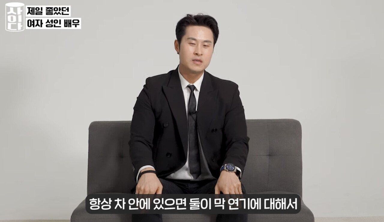 IMG_9197.jpeg ㅇㅎ) 한국 남자 에로배우가 뽑은 여배우 3인.jpg