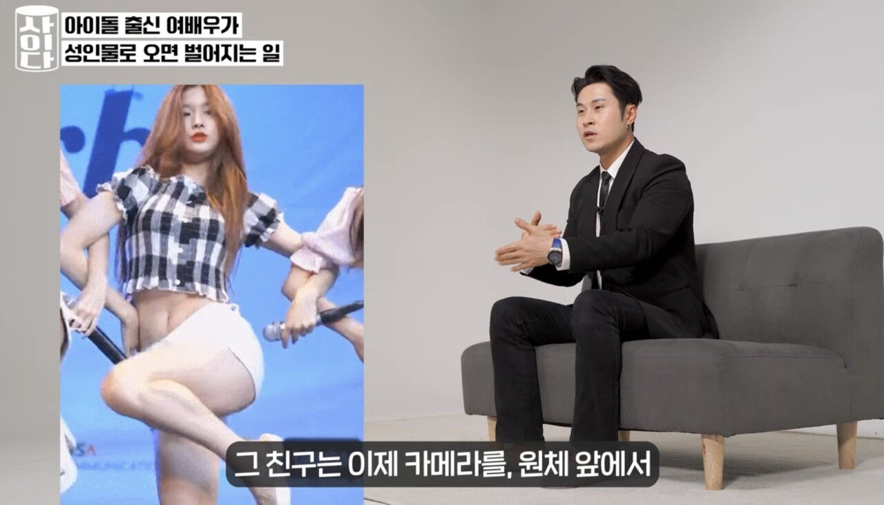 IMG_9209.jpeg ㅇㅎ) 한국 남자 에로배우가 뽑은 여배우 3인.jpg