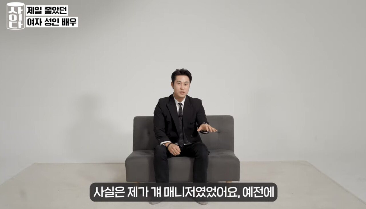 IMG_9196.jpeg ㅇㅎ) 한국 남자 에로배우가 뽑은 여배우 3인.jpg
