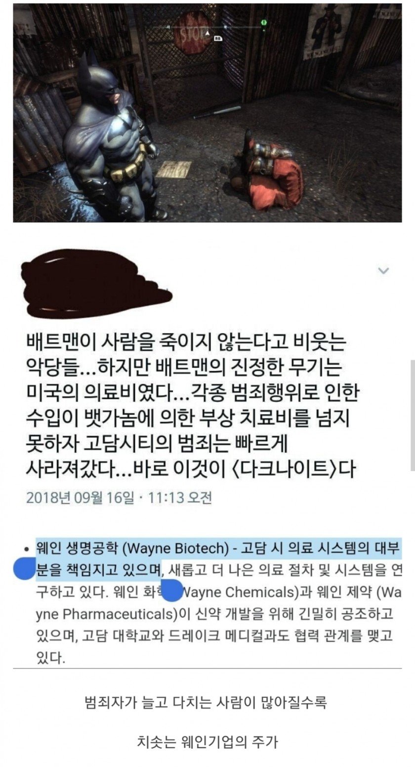 88de5dee0c043ec12366079a37168122.jpg