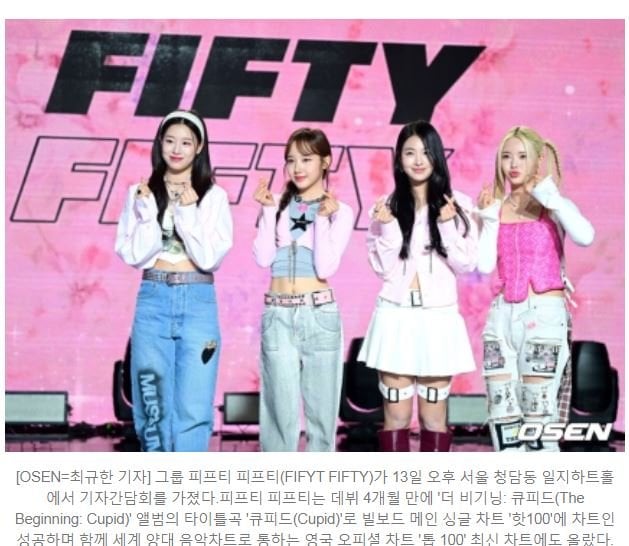 54353.JPG 그알\' 측