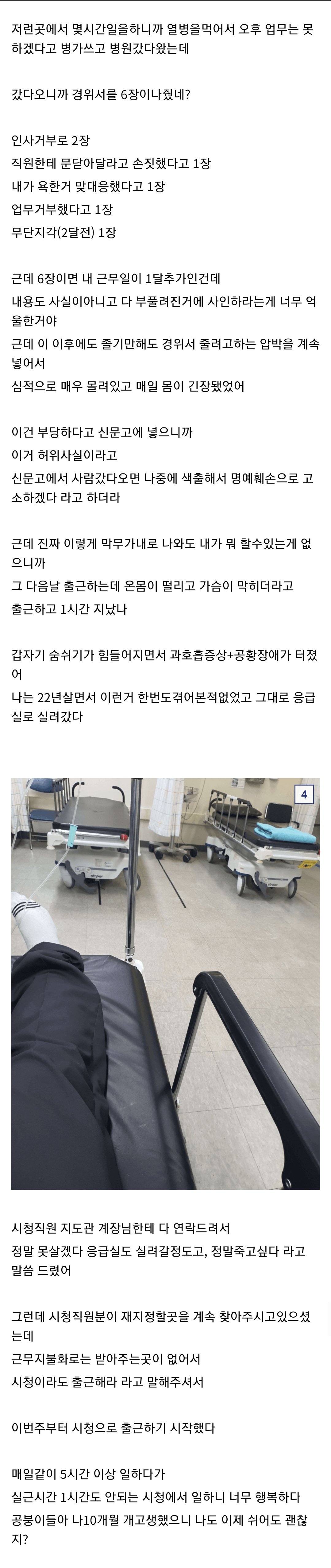 김짤.com_002.jpg