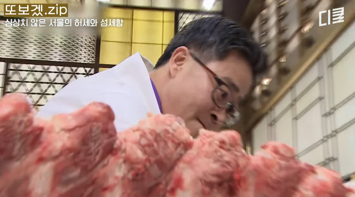 웃긴 성격과 그렇지 못한 이력을 가진 흑백요리사 참가자.jpg 10번째 사진