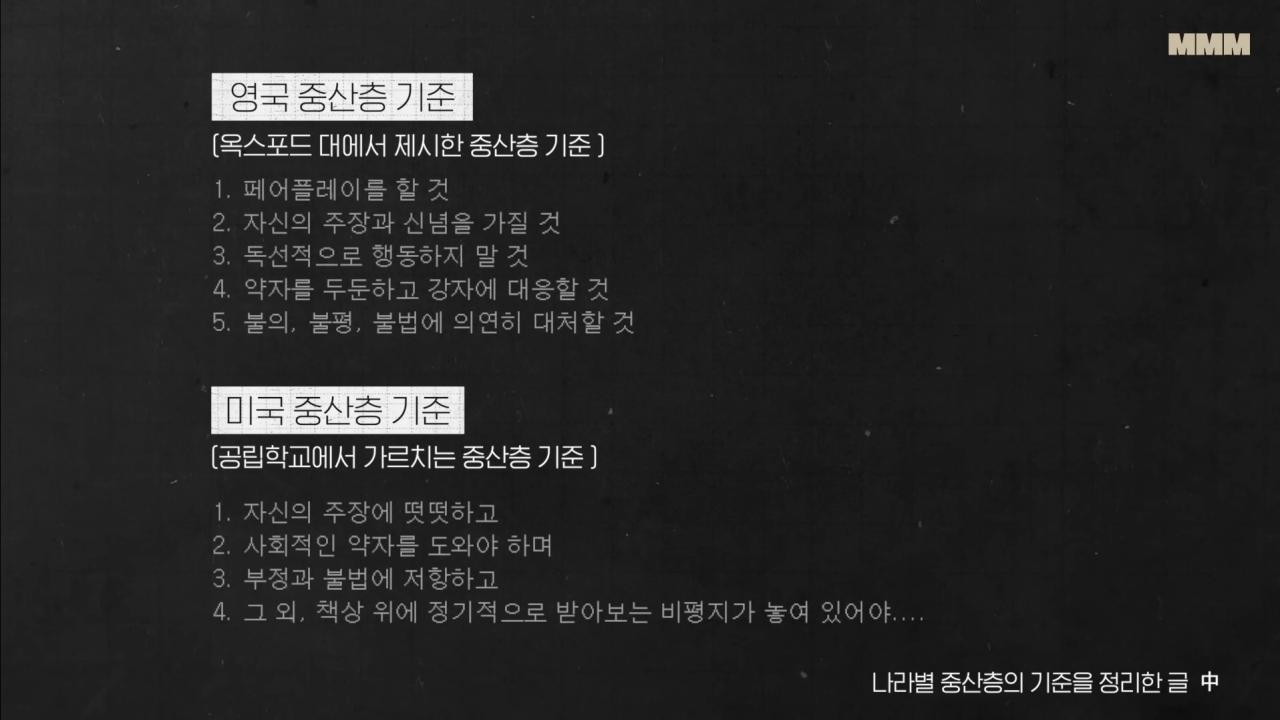 Screenshot_20230424_162237_YouTube.jpg