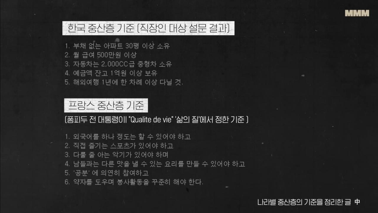 Screenshot_20230424_162223_YouTube.jpg