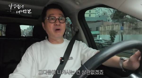 술 먹어도 주차장에서는 운전해도 된다?.jpg | 인스티즈