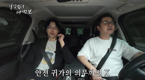 술 먹어도 주차장에서는 운전해도 된다?.jpg | 인스티즈