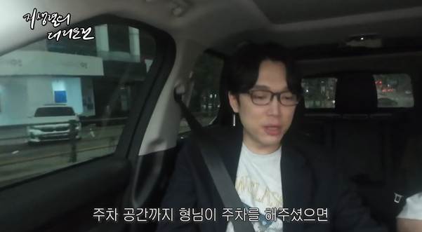 술 먹어도 주차장에서는 운전해도 된다?.jpg | 인스티즈