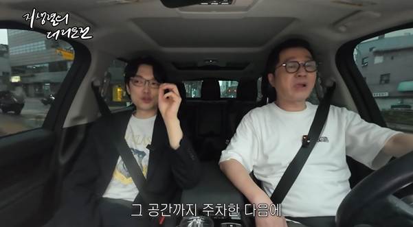 술 먹어도 주차장에서는 운전해도 된다?.jpg | 인스티즈