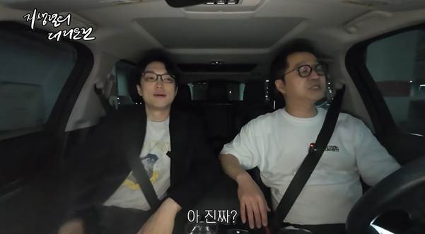 술 먹어도 주차장에서는 운전해도 된다?.jpg | 인스티즈