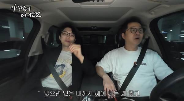 술 먹어도 주차장에서는 운전해도 된다?.jpg | 인스티즈