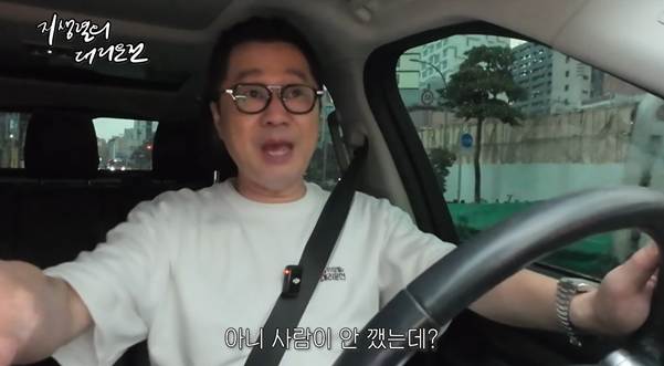 술 먹어도 주차장에서는 운전해도 된다?.jpg | 인스티즈