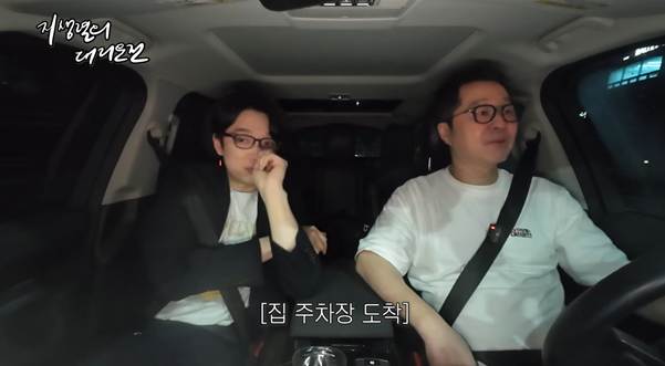 술 먹어도 주차장에서는 운전해도 된다?.jpg | 인스티즈