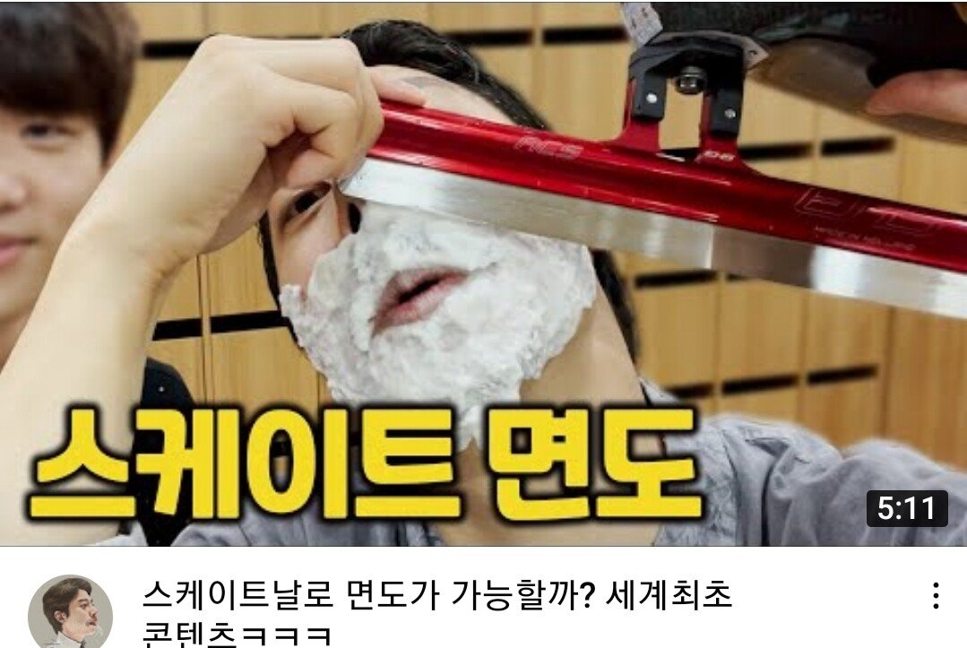 Screenshot_20220213-234449_YouTube.jpg