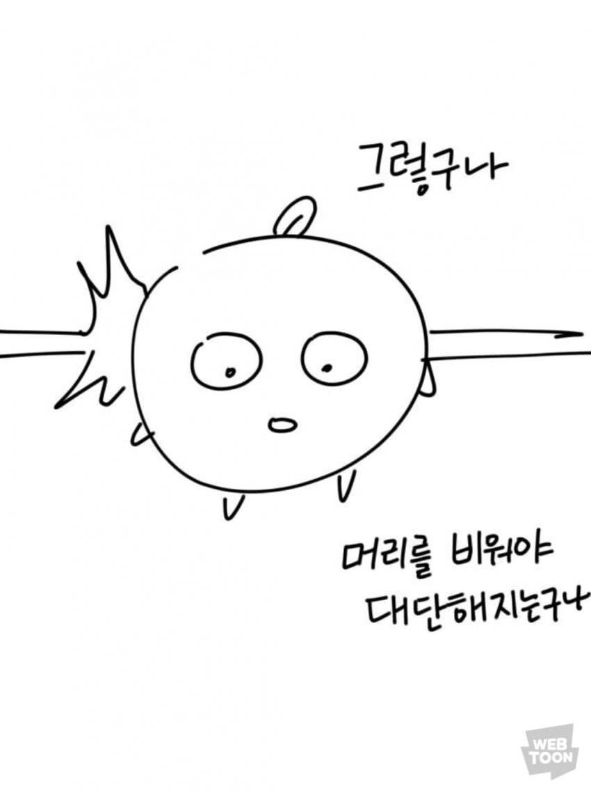 18a9820619018abfe.jpg 네이버 웹툰 작가가 표절한 이유.jpg