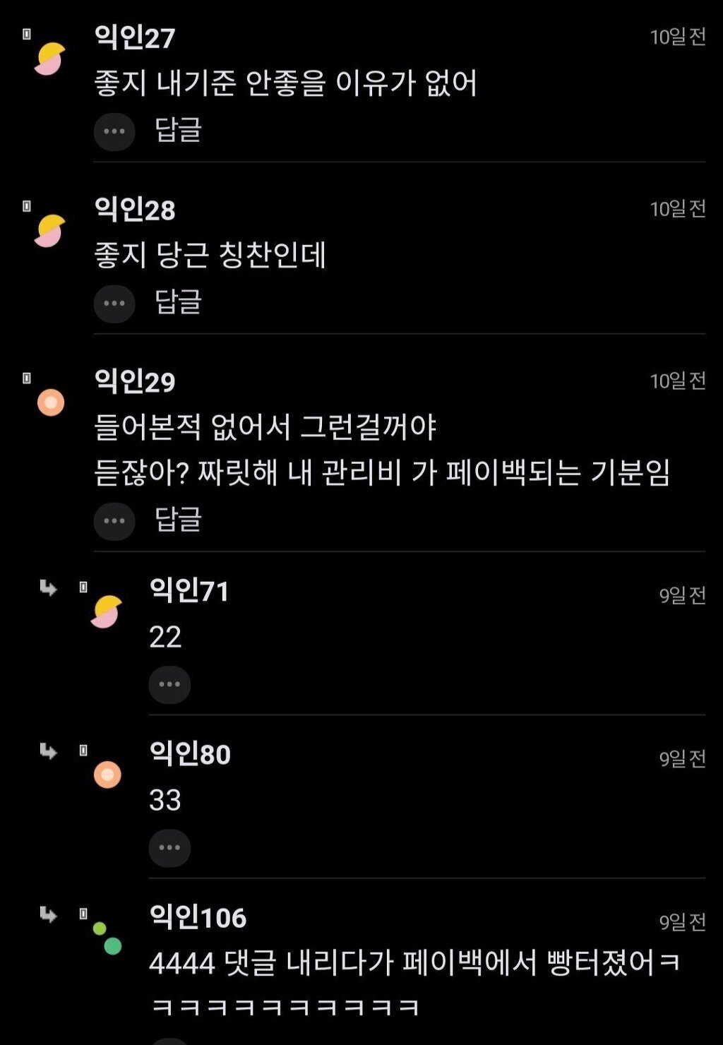 24post.co.kr_002.jpg