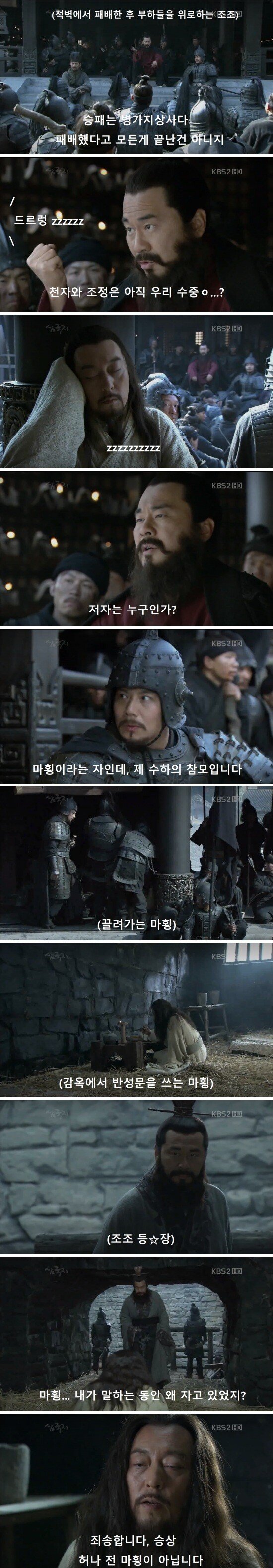 쓰마이.jpg