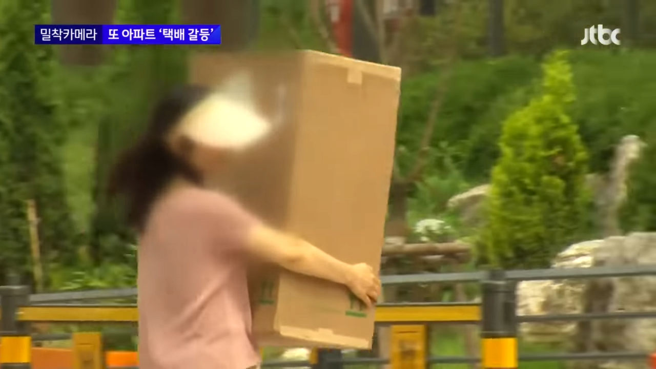 24post.co.kr_003.png