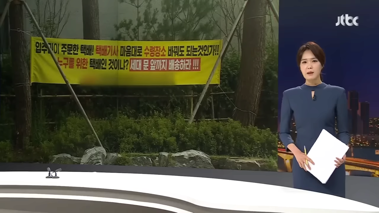 24post.co.kr_001.png