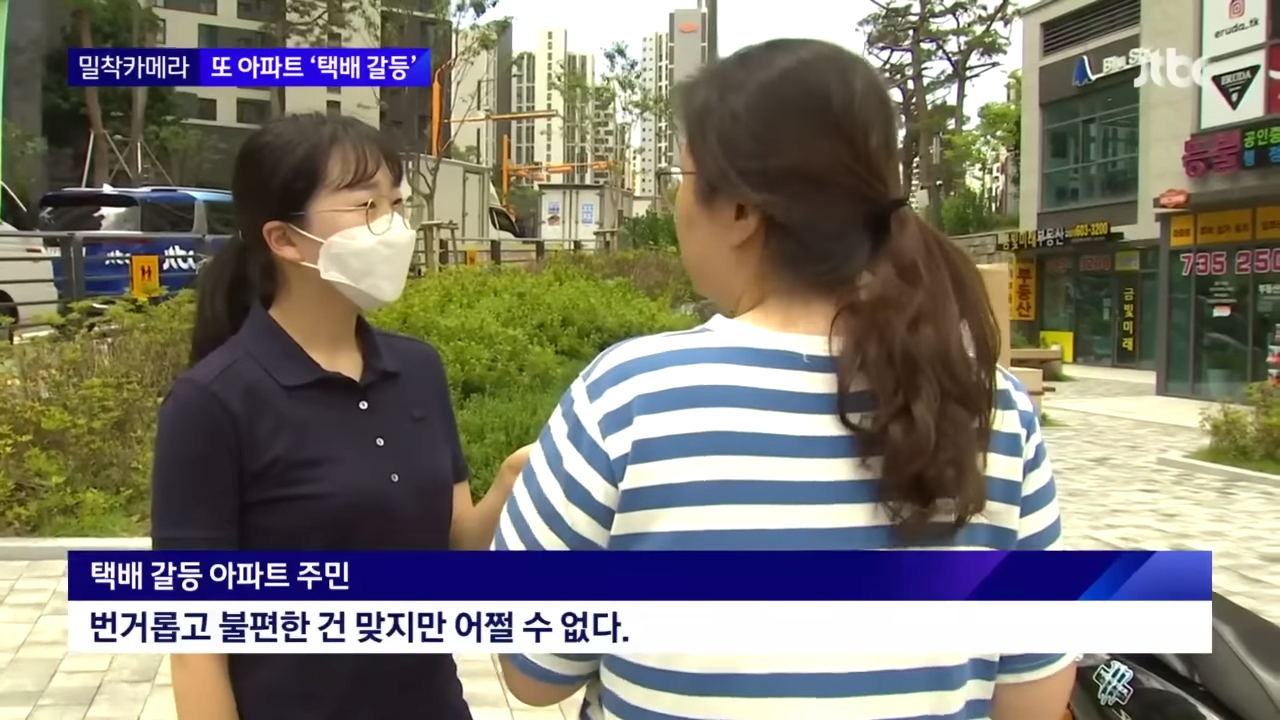 24post.co.kr_005.png