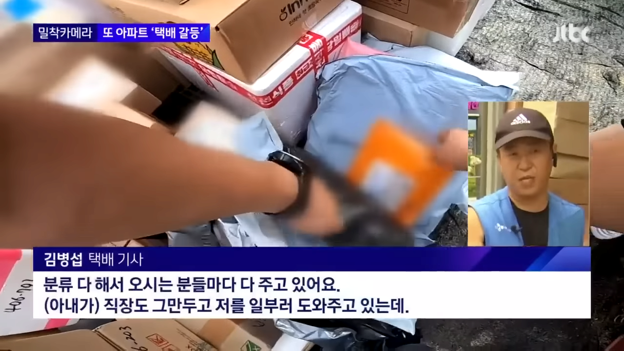 24post.co.kr_011.png