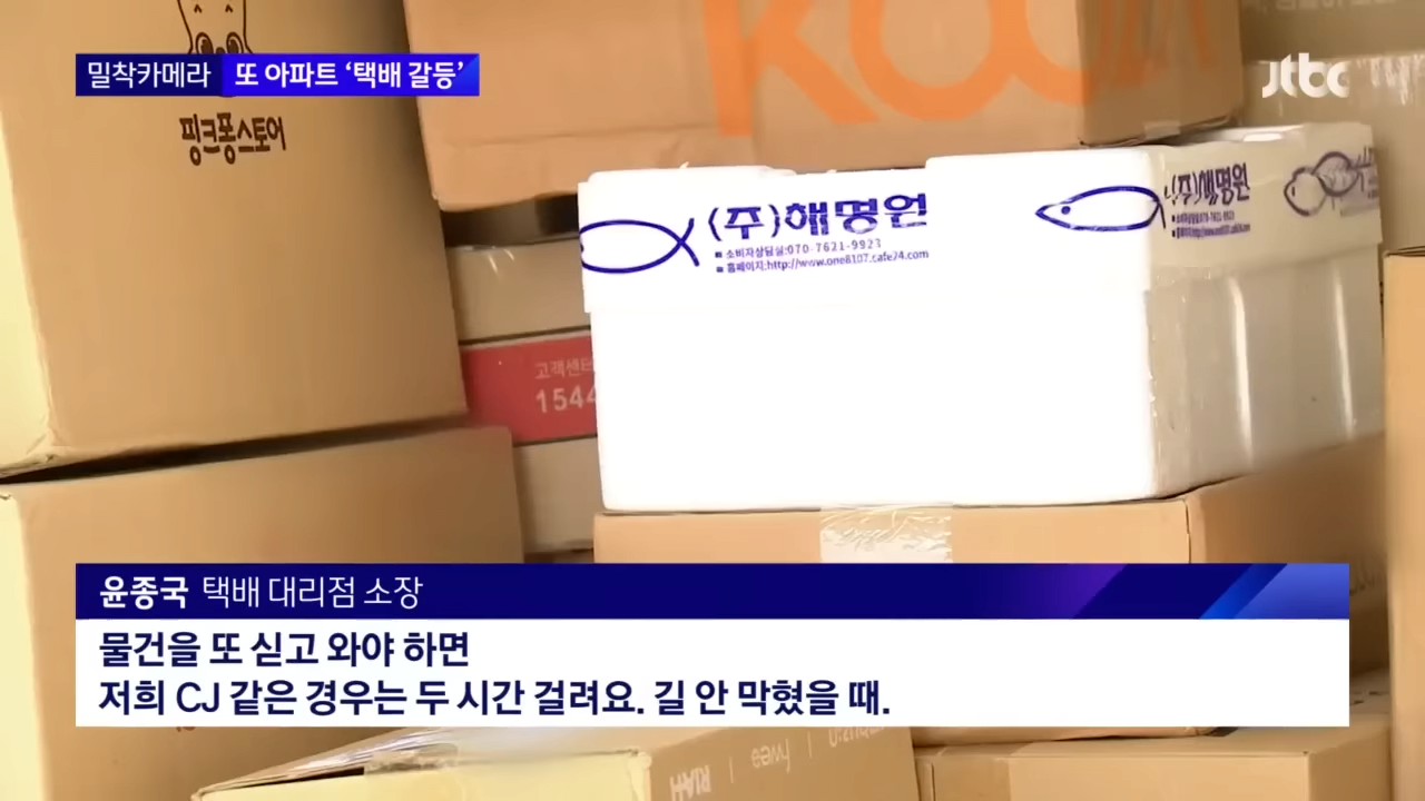 24post.co.kr_009.png