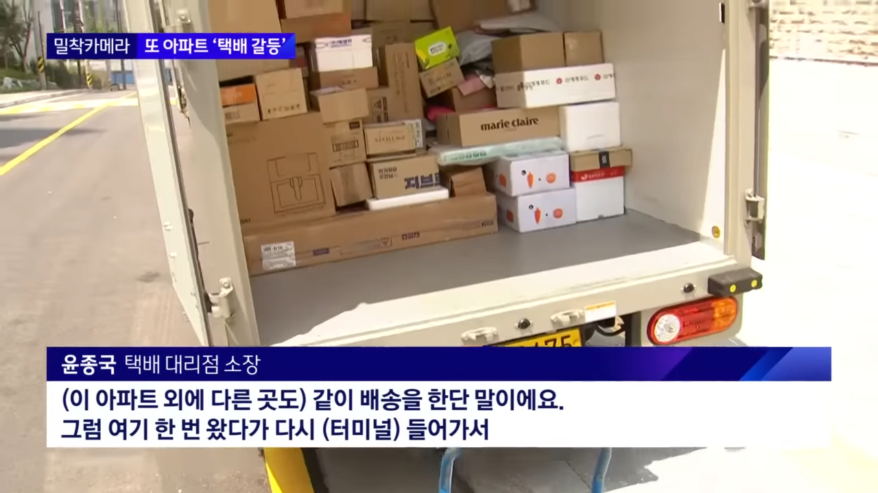 24post.co.kr_008.png