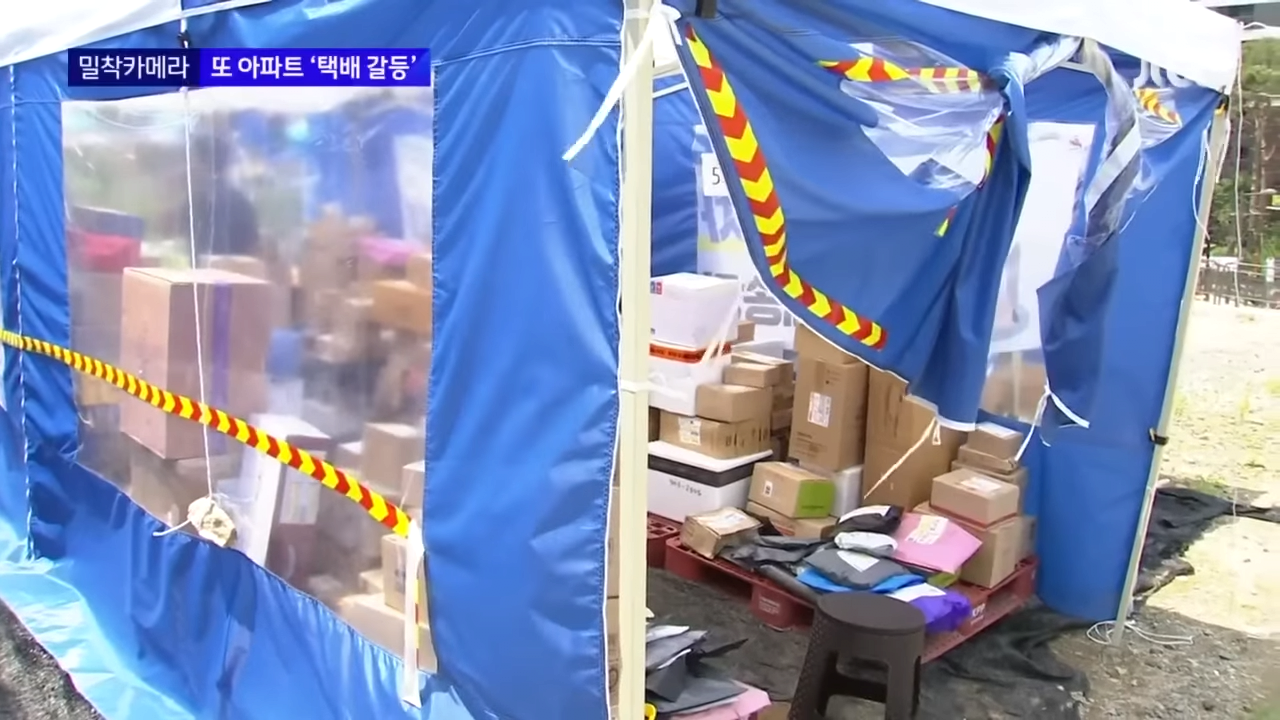 24post.co.kr_002.png