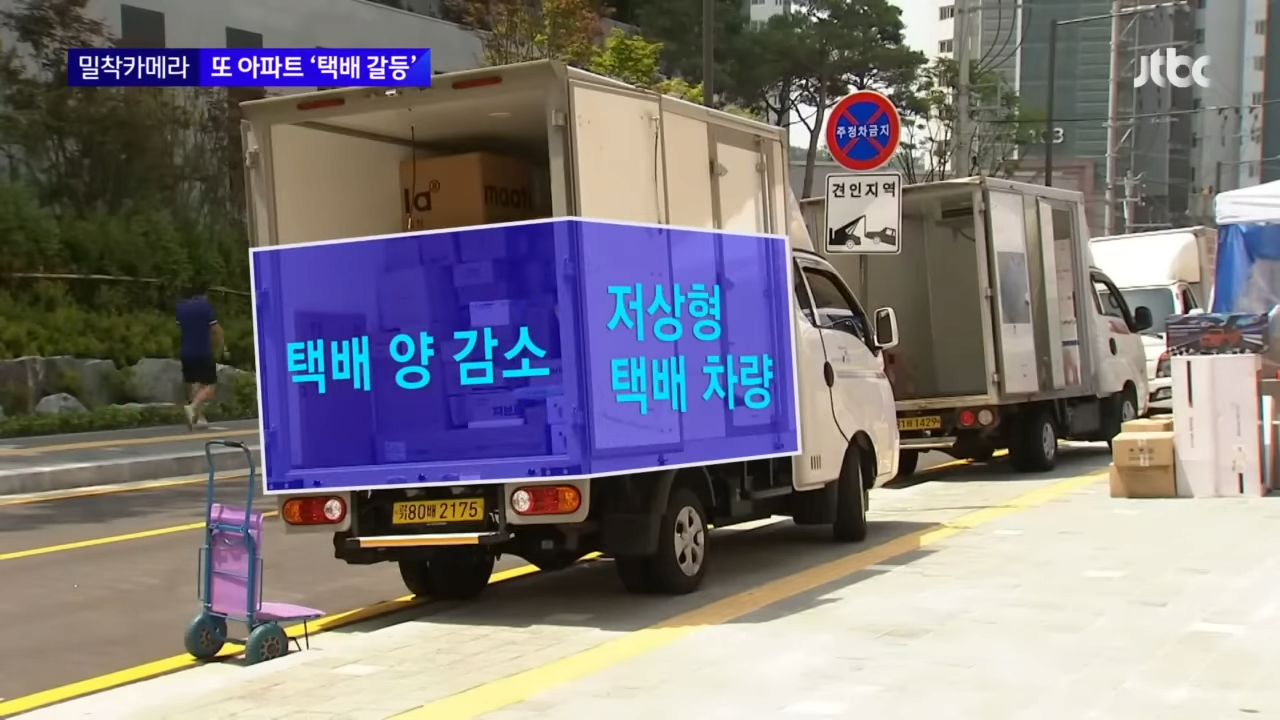 24post.co.kr_007.png