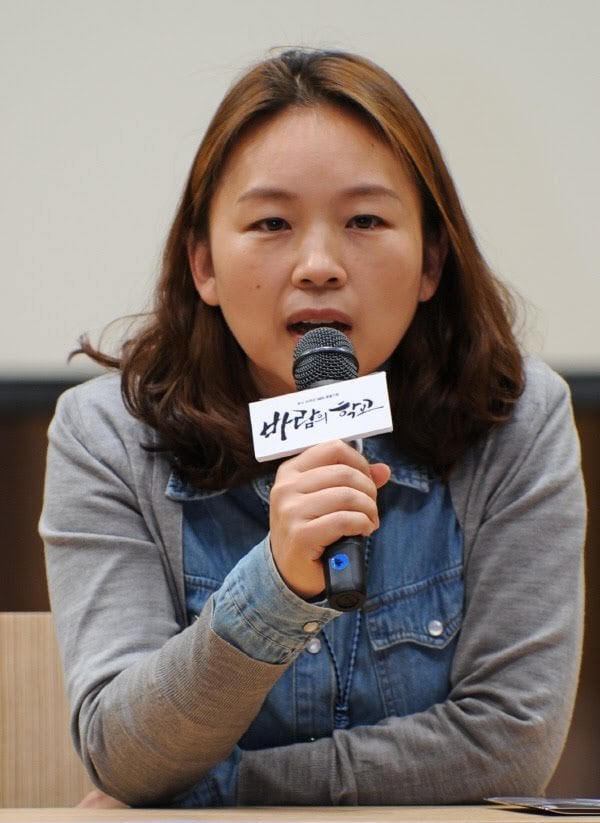 l_2015111902001347200244561.jpg 그것이 알고싶다, 신진주 작가를 알아보자!.jpg