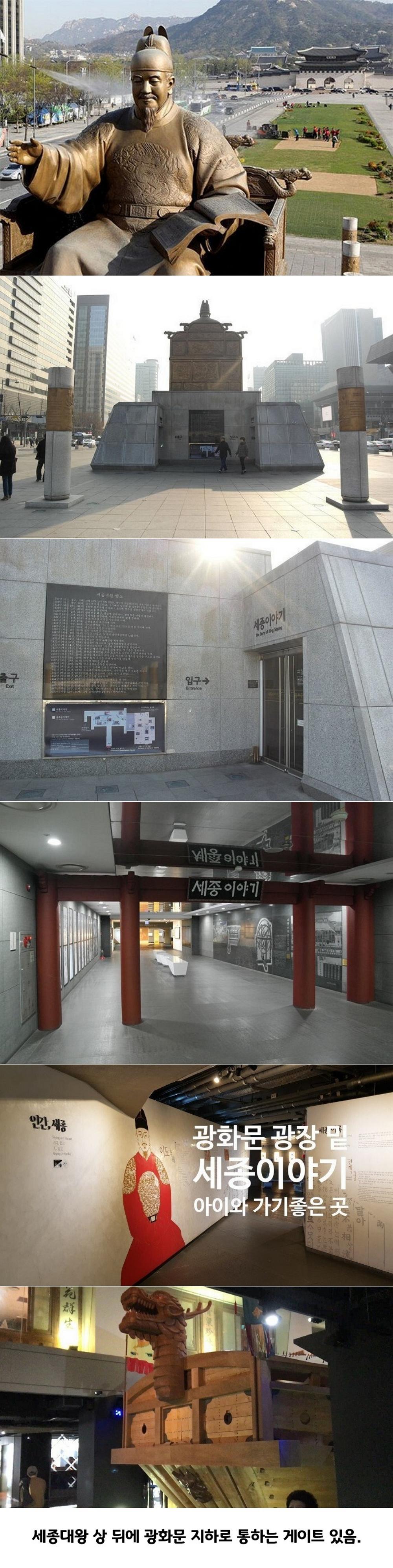 지방 사람들이 은근 모르는 사실.png.jpg