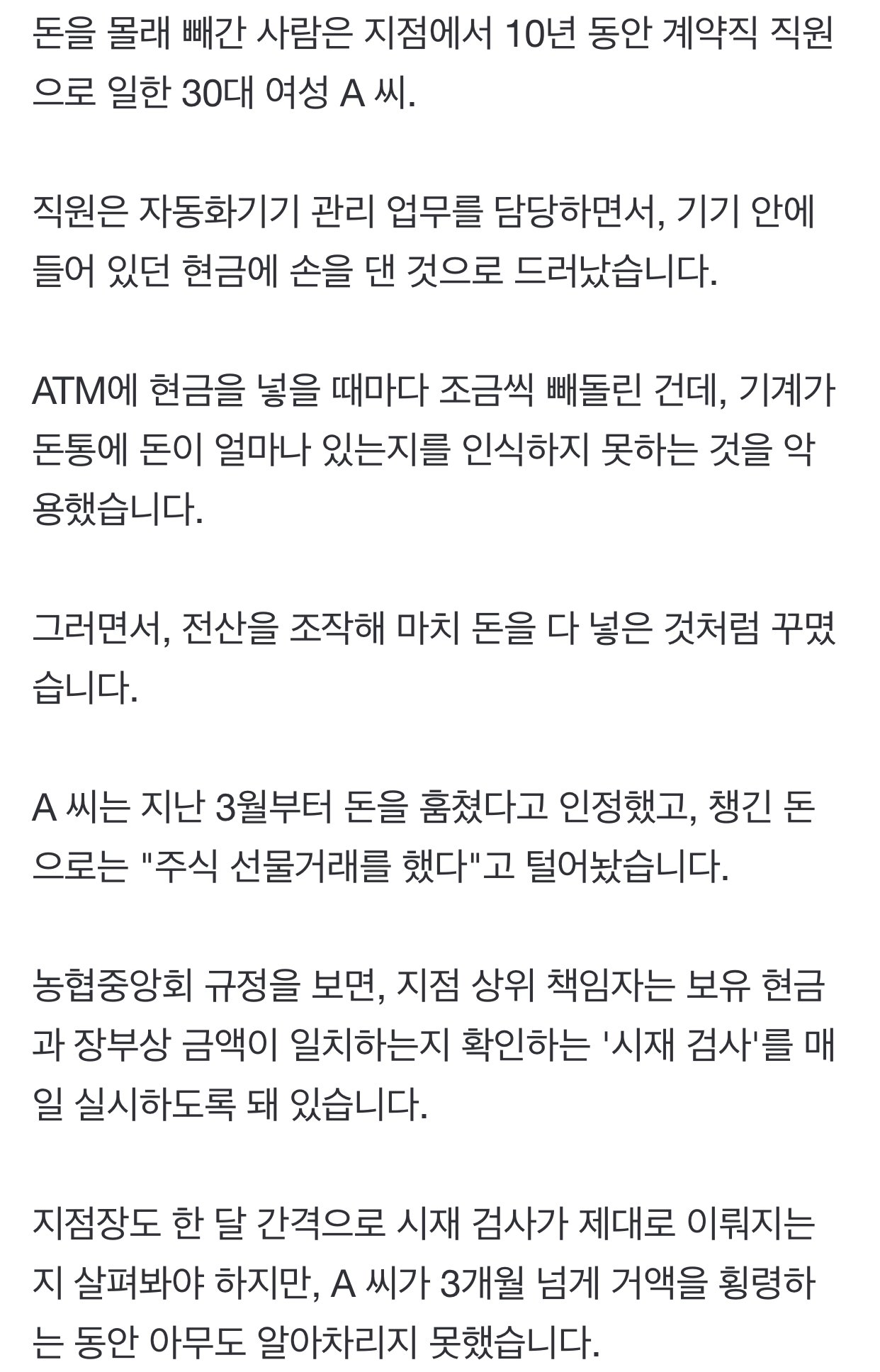 24post.co.kr_002.jpg