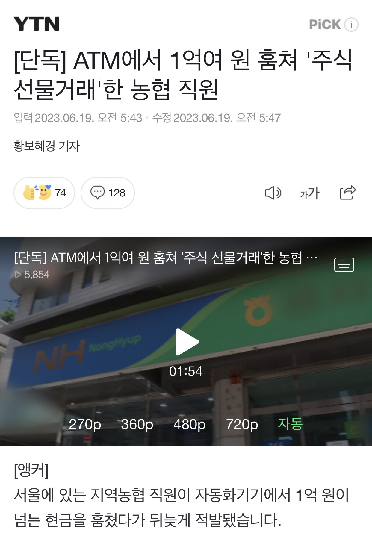 24post.co.kr_001.jpg