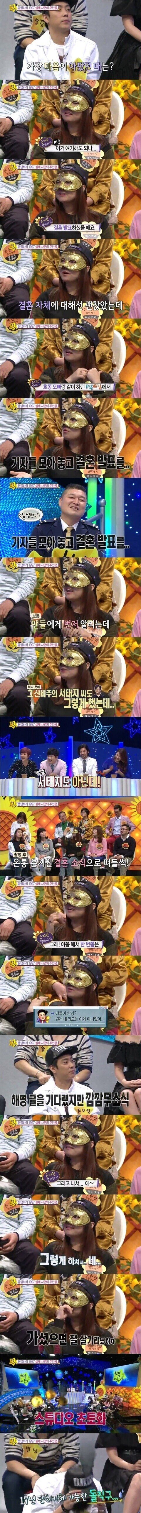 팩폭.jpg