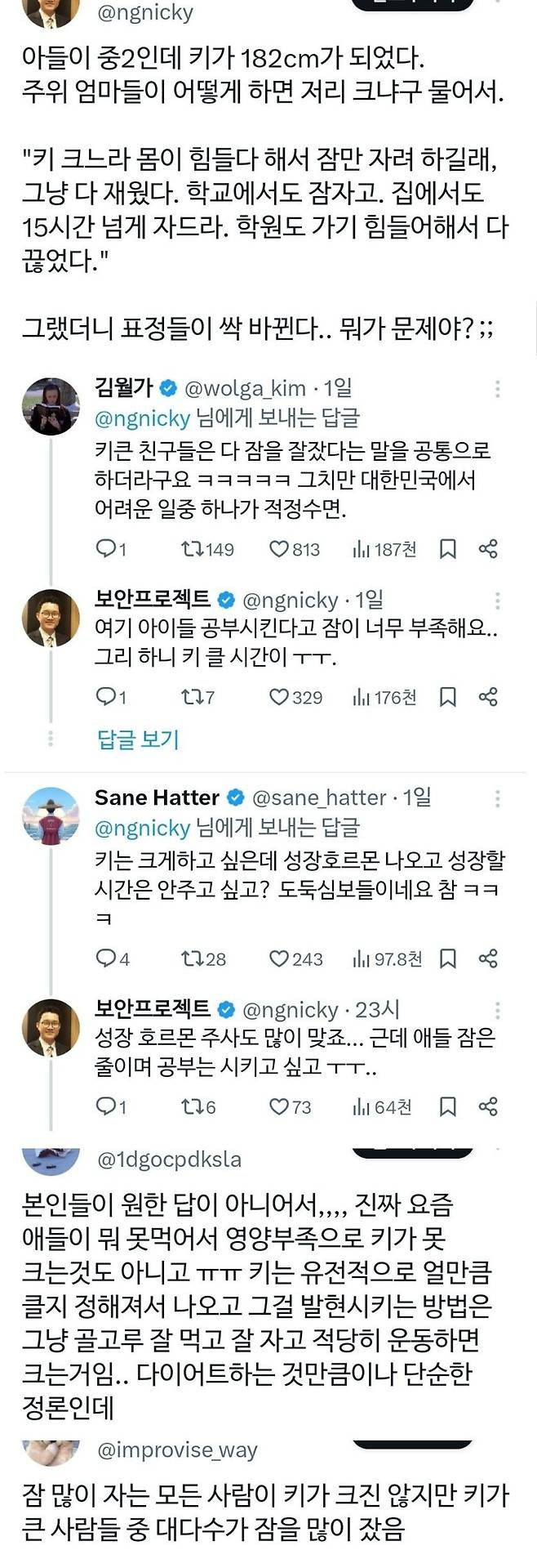 btbae80e30359cac4947d22b3d645e7779.jpg