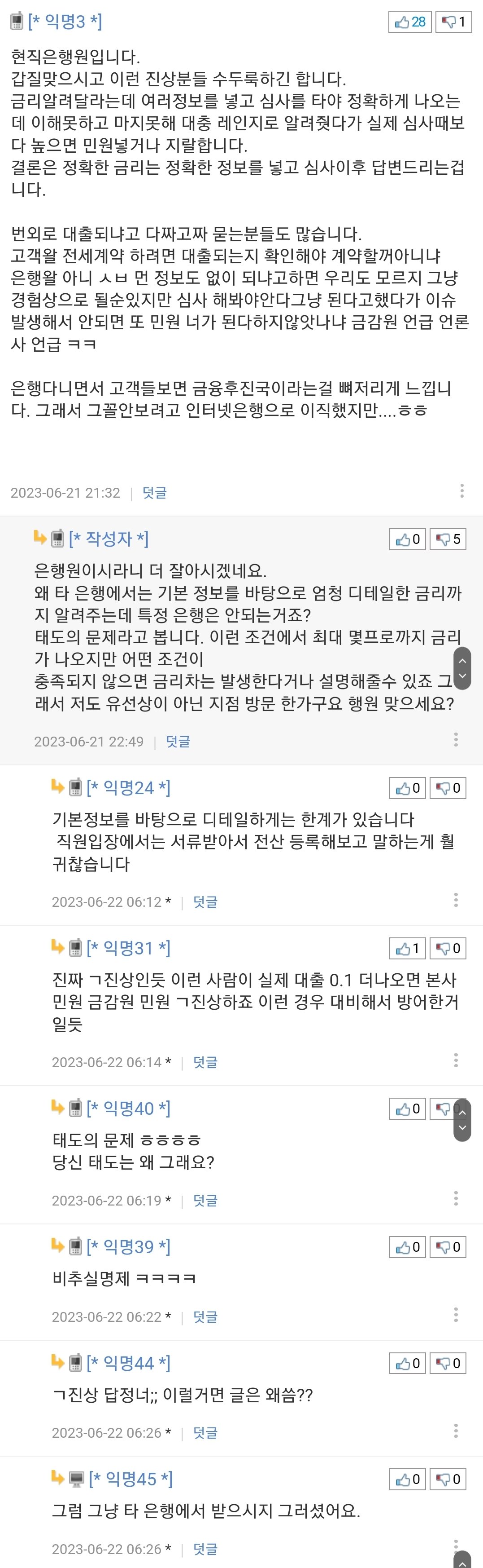 김짤.com_002.jpg