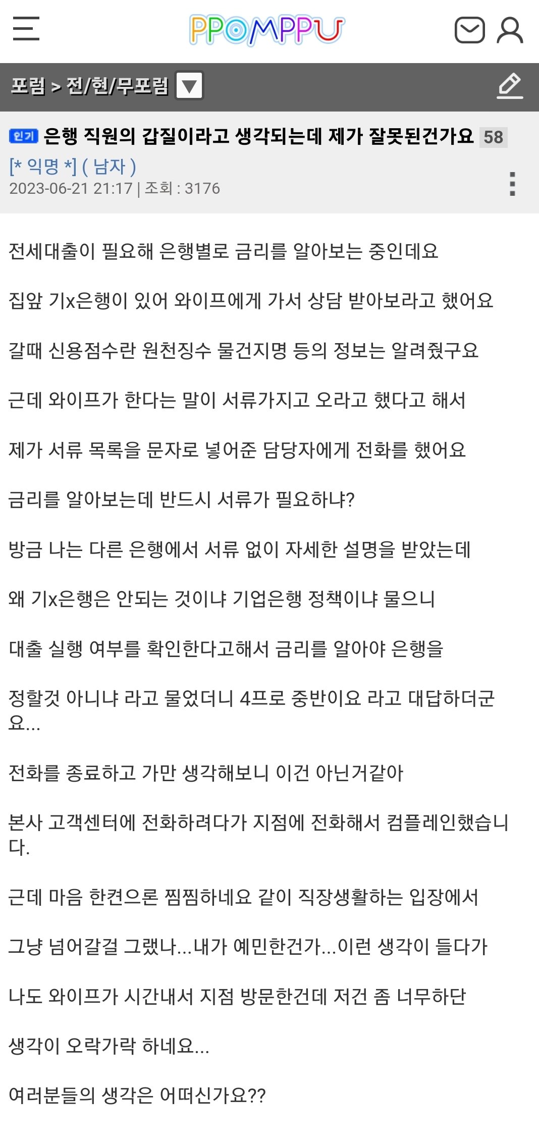 김짤.com_001.jpg