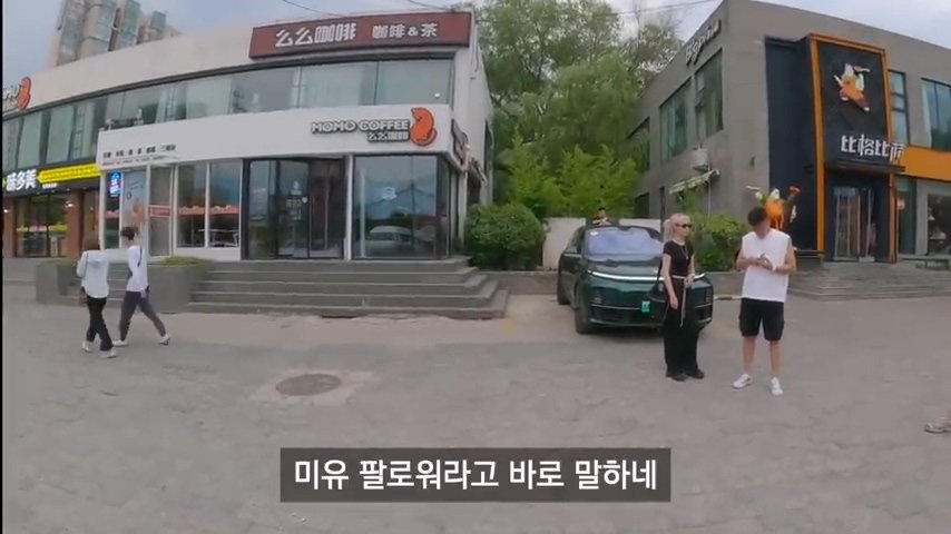 24post.co.kr_037.jpg