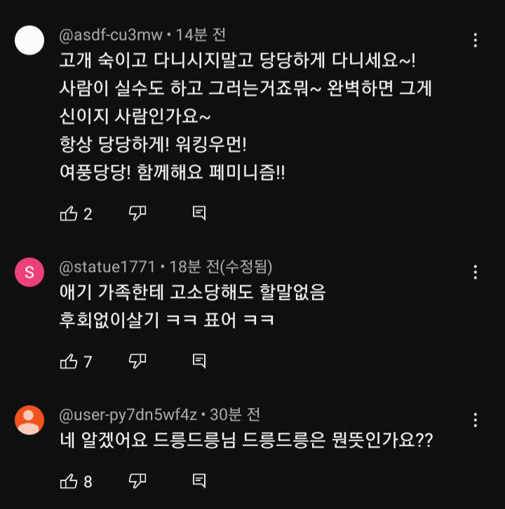 김짤.com_007.png