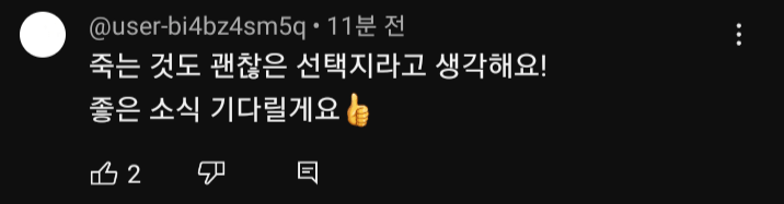 김짤.com_003.png
