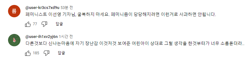 김짤.com_008.png